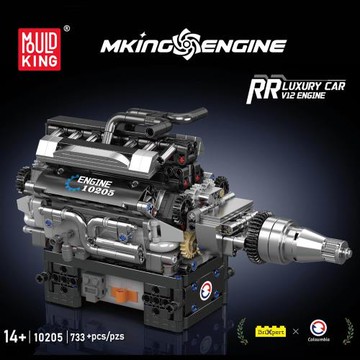 宇星10205 RR 豪華汽車V12發動機益智拼裝積木玩具男孩收藏擺件