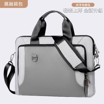 跨境商務電腦包男筆記本手提包男女手提公文包防震斜挎包出行背包