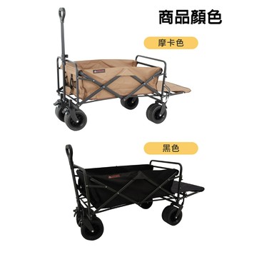 【LIFECODE】露營推車-尾部可打平(加大84*50cm-7吋寬輪-帶剎車)-2色可選 12300387/8