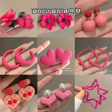 两件9.9折🔥臺灣出貨🔥可開發票✅玫紅色愛心耳環女感氣質小衆設計辣妹耳圈耳釘多巴胺顯白耳飾G