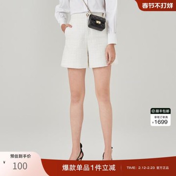 OBEG歐碧倩春季時尚小香風高腰修身短褲50421514