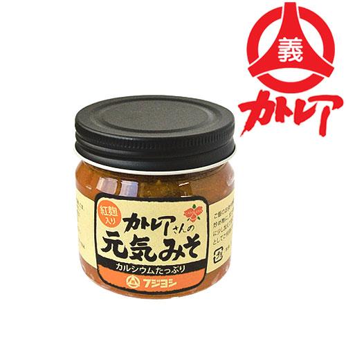 フジヨシ ギフトセットB(カトレア、カトレアホワイト、しょうゆドレッシング、みそかぼすドレッシング、カボス醤油、元気みそ×2)