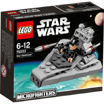 ||高雄 宅媽|樂高 積木| LEGO“75033“Star Destroyer?