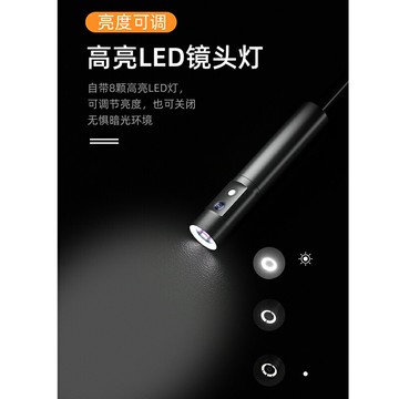 高清內窺鏡汽車維修攝像頭發動機工業管道探測可轉彎手機防水探頭
