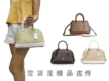 限時 滿3千賺10%點數↘ | ~雪黛屋~COACH 貝殼包小容量附長背帶國際正版保證進口防水防刮皮革品證購證塵套提袋等候10-15日C582951