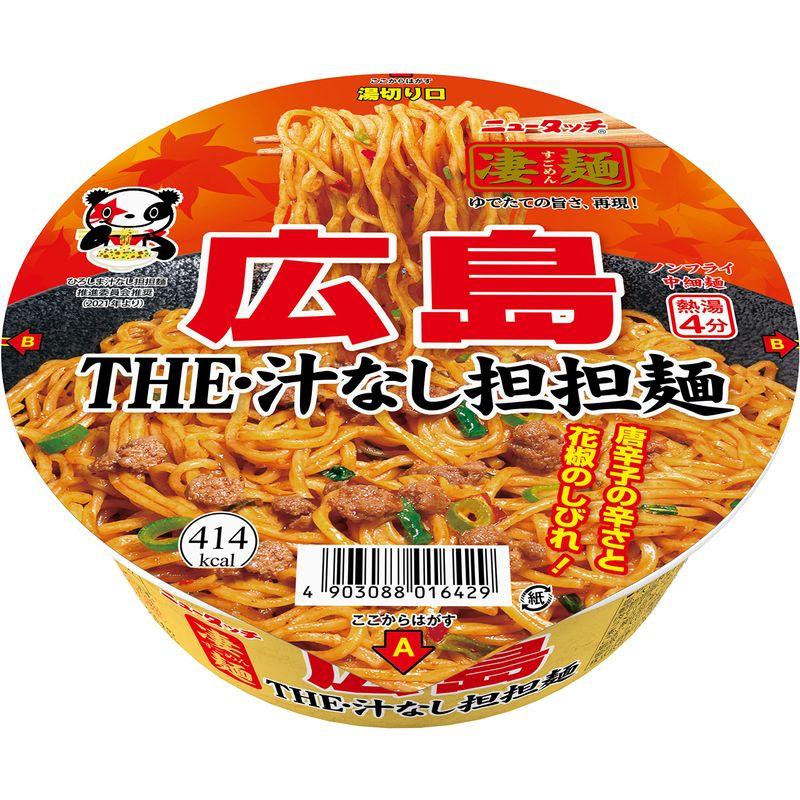 ヤマダイ ニュータッチ 凄麺広島THE・汁なし担担麺 119g ×12個