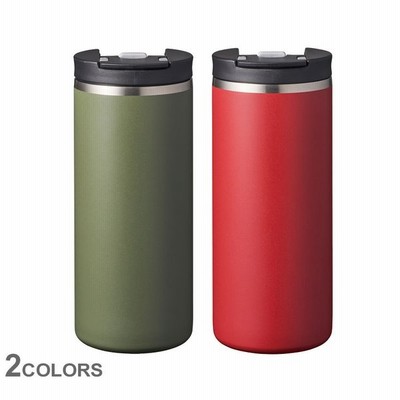 ドウシシャ マグボトル ロック付き コンビニマグ 370ml Drcm370 カーキ レッド 赤 保冷 水筒 タンブラー おしゃれ マット カフェ 通販 Lineポイント最大get Lineショッピング