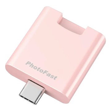 PhotoFast 銀箭資訊 備用豆腐頭 PHOTPCUBEPD 支援60W快充 自動備份 最高支援2TB USB3.1超高傳輸速度  1個