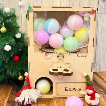 【DIY手作】Big木製投幣大扭蛋機 -送25顆大扭蛋 客製化文字logo