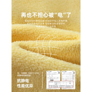 童裝抗靜電寶寶冬季嬰兒衣服外套