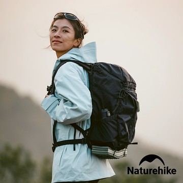 【Naturehike】氦系列25L後背包 BB017 (裝備包/旅行包/重裝包/登山包/健行包/露營包/生日/七夕情人節/聖誕節禮物/交換禮物/男生禮物)
