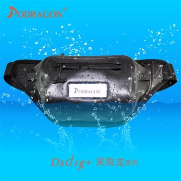 Podragon雙拉鏈氣密潛水大容量防水戶外溯溪浮潛游泳沖浪手機腰包