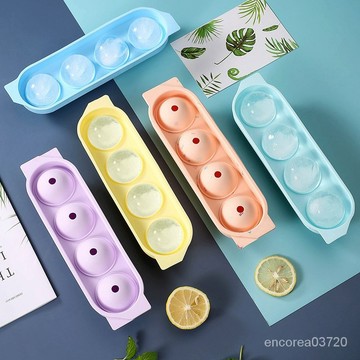 💯台灣出貨#四球硅膠冰格帶蓋冰格 圓球冰格 硅膠冰模 圓形製冰盒 創意製冰器