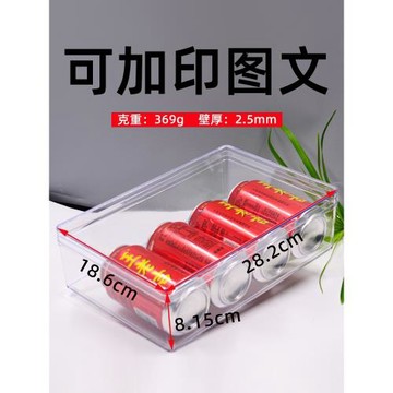 高透禮品盒長方形加長加厚特產海鮮干貨收納盒海參鮑魚魚膠禮盒