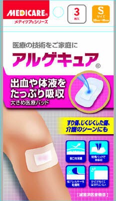 Morishita Jintan Medicare Algecure 3 sheets