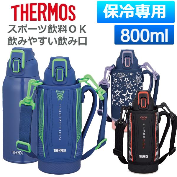 365日発送)サーモス 水筒 800ml 直飲み 保冷 ワンタッチ ショルダー 真空断熱スポーツボトル FHT-802F 通販  LINEポイント最大0.5%GET LINEショッピング