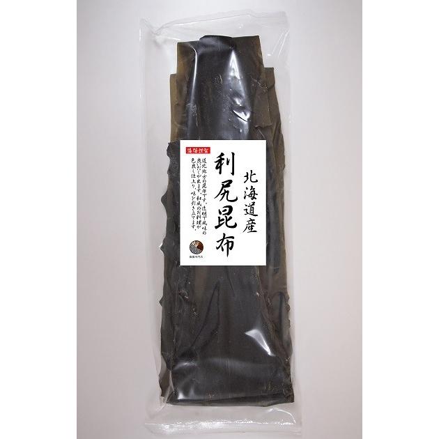 昆布 こんぶ 利尻昆布 800ｇ 200ｇ×4袋 北海道産 りしり 出汁 だし