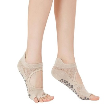 Toe Grip Socks 瑜珈露趾襪 - 春夏新色 (共4色) Viridity