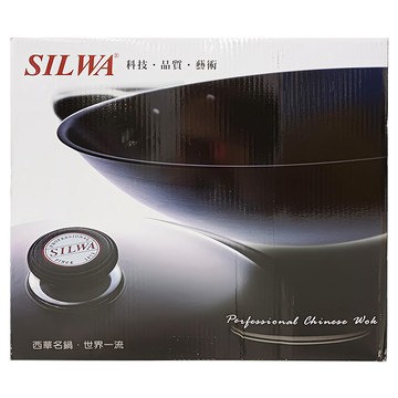 SILWA 西華 冷泉超硬科技不沾炒鍋 附組合蓋 1.7kg  37cm  1組