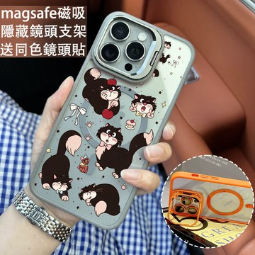 路西法貓咪 磁吸手機殼 金屬鏡頭支架 保護殼 適用於iPhone 17 16 15 14 13 12 11 Max防摔殼