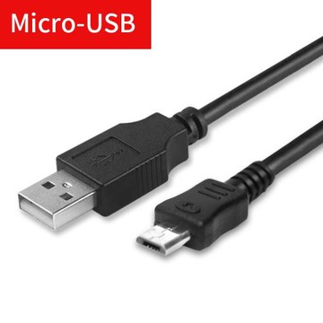 銳族mp3/mp4數據線充電線（根據充電口選擇哦）micru-usb和typec