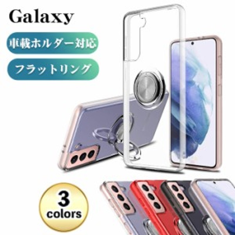 GalaxyS22 Ultra S22+ GalaxyS21 GALAXYS20 カバー 韓国 ケース