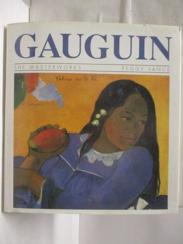 【書寶二手書T5／藝術_VOB】高_GAUGUIN
