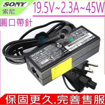SONY 19.5V 2.3A 變壓器 索尼 45W SVE11 SVF14 SVF15 SVS13A SVT11 SVT13 SVZ13 ADP-45UDD VGP-AC19V75