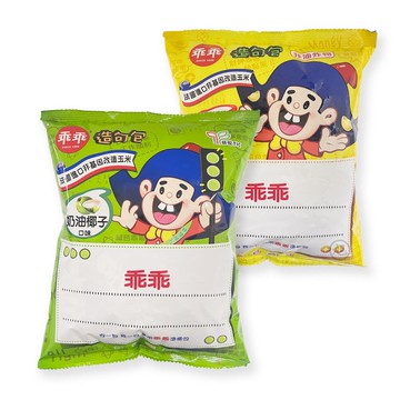 【統一】乖乖玉米脆條(五香/奶油椰子)40g/包*健人館*