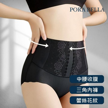 現貨收腹褲 中腰收腹三角內褲 蕾絲網面收腹提臀收跨透氣三角內褲PANTIES(L~2XL)
