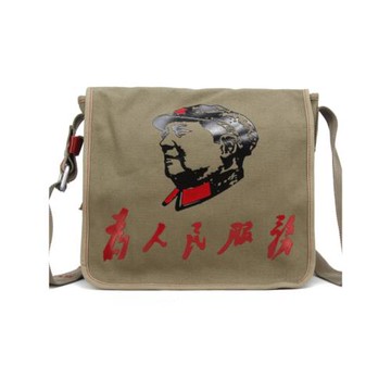 復古郵差包正品為人民服務包單肩斜跨包大容量戶外運動大包帆布包