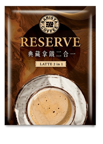 西雅圖 典藏拿鐵 三合一23g / 二合一 21g (100入) (袋裝出貨)