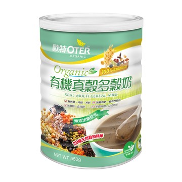 歐特有機真穀多穀奶-550g