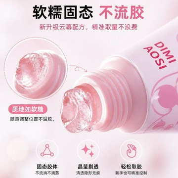 💛臺灣有貨💛免運💛穿戴甲新款固態貼片膠水持久牢固不傷甲貼甲片粘美甲專用一整套