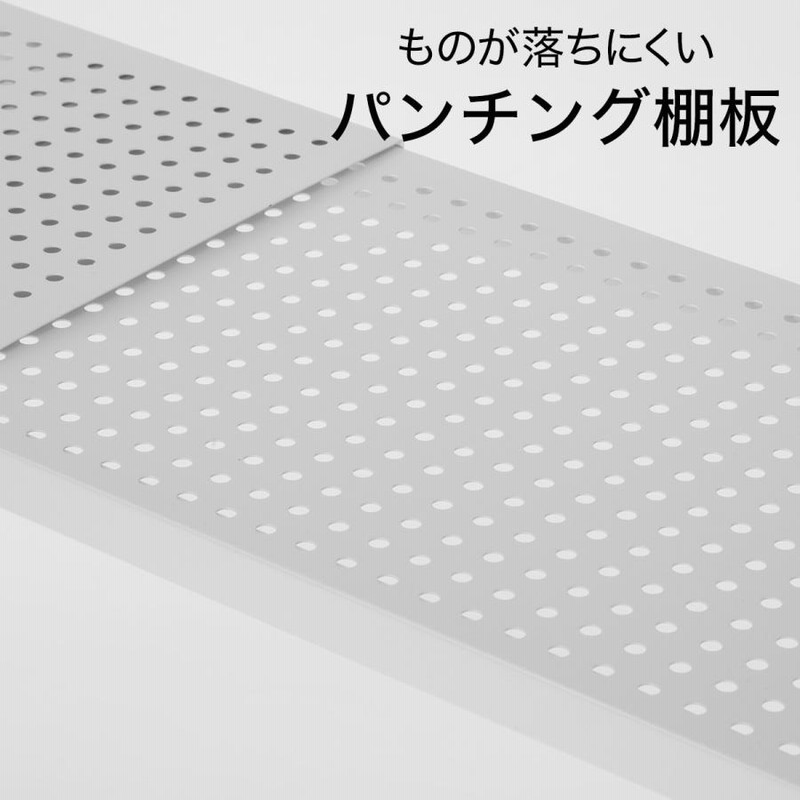 Amazon｜【ニトリ】NITORI 左右にネットがついた収納に便利な