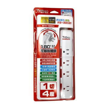 iPlus 保護傘 1切4座防塵扁插延長線  1.8m  白色  1個