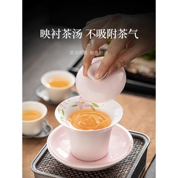 如瓷動人手繪三才蓋碗茶杯單個羊脂玉瓷功夫茶具高檔泡茶碗敬茶碗