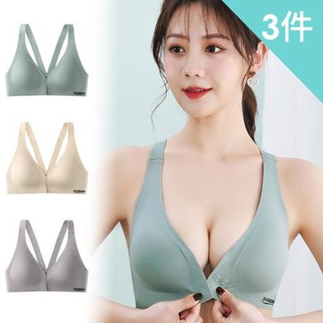 【enac 依奈川】3件組 ☆ 前排扣集中聚攏無鋼圈內衣/性感內衣/女內著/無痕內衣(顏色隨機)