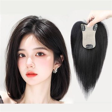 【巴黎精品】現貨+預購 真髮假髮透氣假髮片輕量免打理整頂假髮角色扮演隱形增髮-蝶翼女假髮2色a1kx28