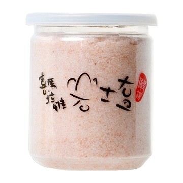 Royal Chef 天廚國際 喜馬拉雅山岩鹽 細粒  富含礦物質，帶出食材鮮甜  400g  1罐