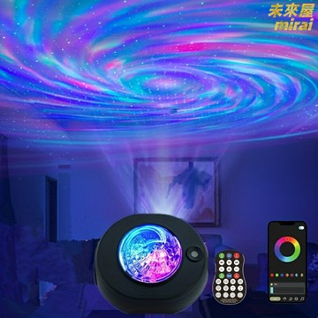 【藍牙音樂北極光】星空投影燈 氛圍燈 星空燈 投影儀 小夜燈 臥室燈 浪漫氛圍 智能APP遙控 多場景切換 生日禮物 助眠神器