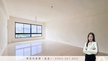 醫美首選｜市中心｜大地坪面寬電梯G3店面｜高雄市前金區市中一路