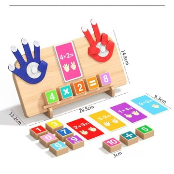 趣味數學學習板 動手玩出加減乘除 手指款 加減桌遊
