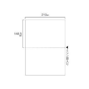 （まとめ）TANOSEE スマイル用LBP用紙 A4汎用白紙 2分割 穴なし 1セット（1000枚：500枚×2箱） 〔×3セット〕