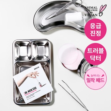 ROVECTIN Dr. Mask Cica Blemish Toner Pad 60P Set (+10P)