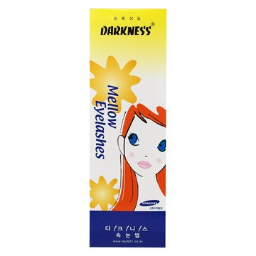 Darkness 假睫毛 F款 10入  褐色  1盒