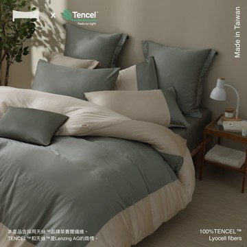 【UN#】頂級LF天絲300織｜悠然草原《HOUTDOOR》 台灣製 100%TENCEL 萊賽爾纖維-床包/枕套/被套