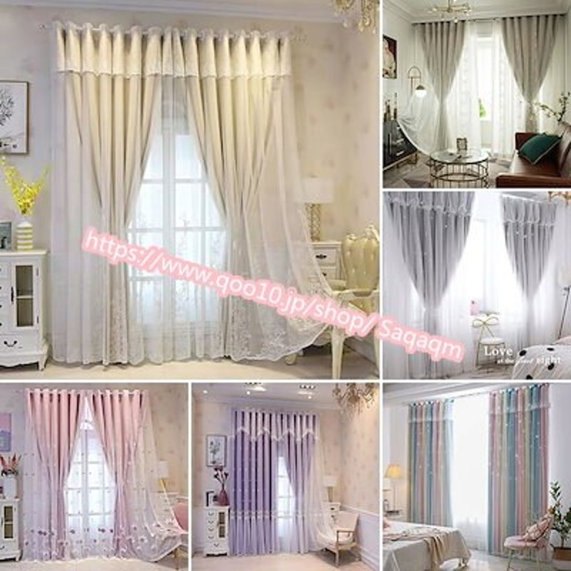 カーテン レースカーテン 1枚 遮光カーテン 遮光 おしゃれ 可愛い 韓国 北欧 遮音 断熱 一体型 通販 Lineポイント最大1 0 Get Lineショッピング
