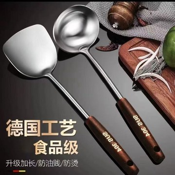 家用不鏽鋼炒菜鍋鏟加長炒菜鏟子套裝廚房廚師用勺湯勺漏勺炒鏟長