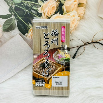 日本 卡內司 揖保之滝 播州 山藥蕎麥麵 800g 蕎麥麵 日本蕎麥麵｜全店$199免運